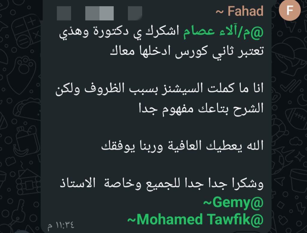 IMG_٢٠٢٥٠٦١٥_١٢١٢٢٨