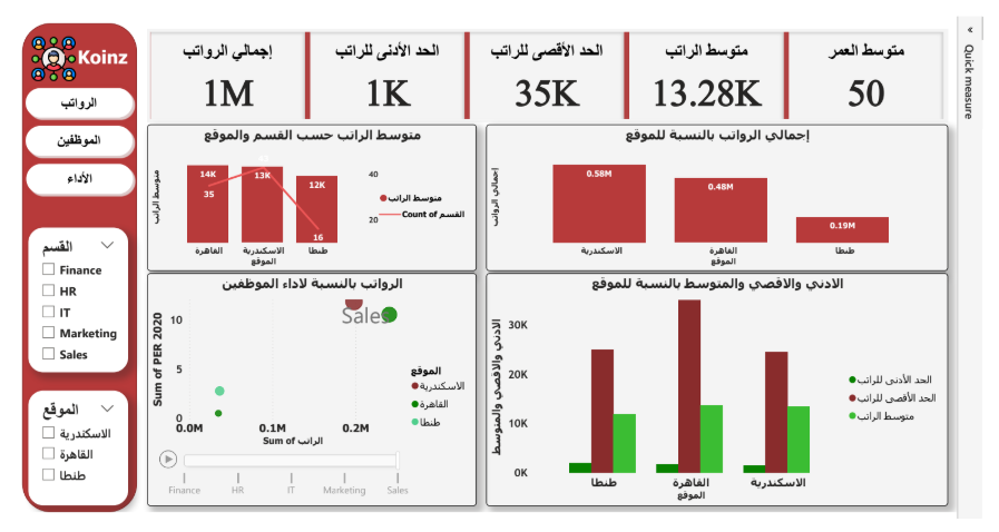 Screenshot 2025-12-10 222207